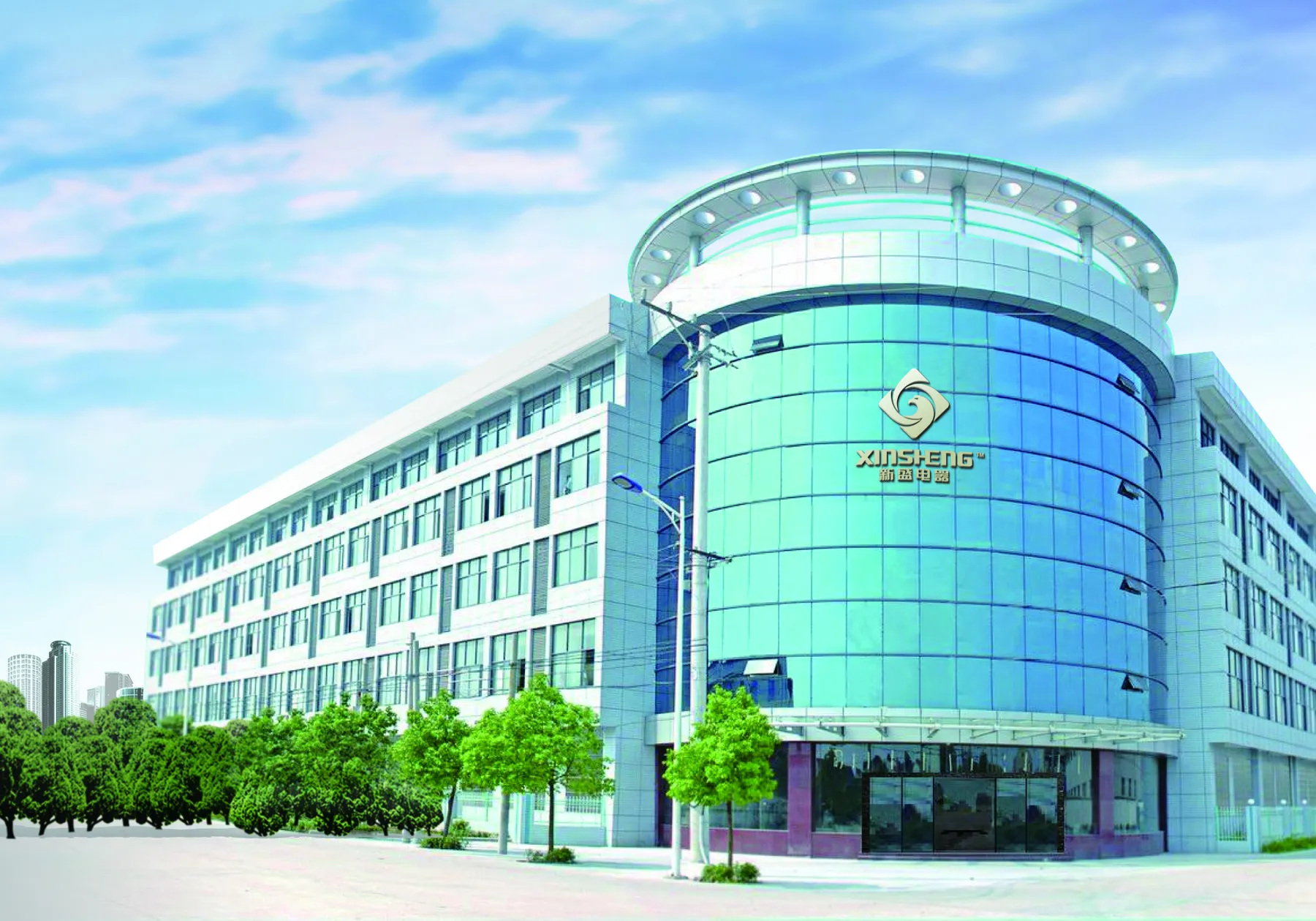 Global partnership