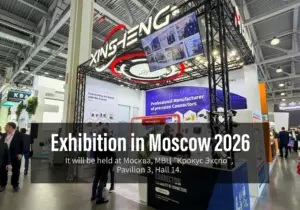Exhibition in moscow 2026